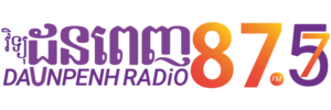 DPN Radio